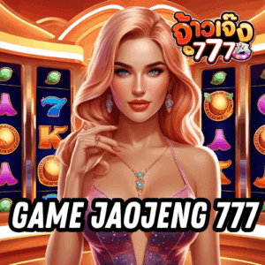 game jaojeng 777